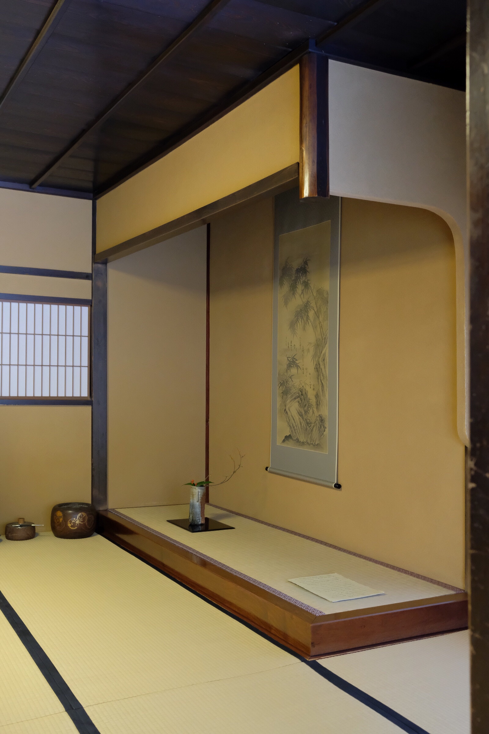 Japan – Kanazawa – Kurando Terashima’s House