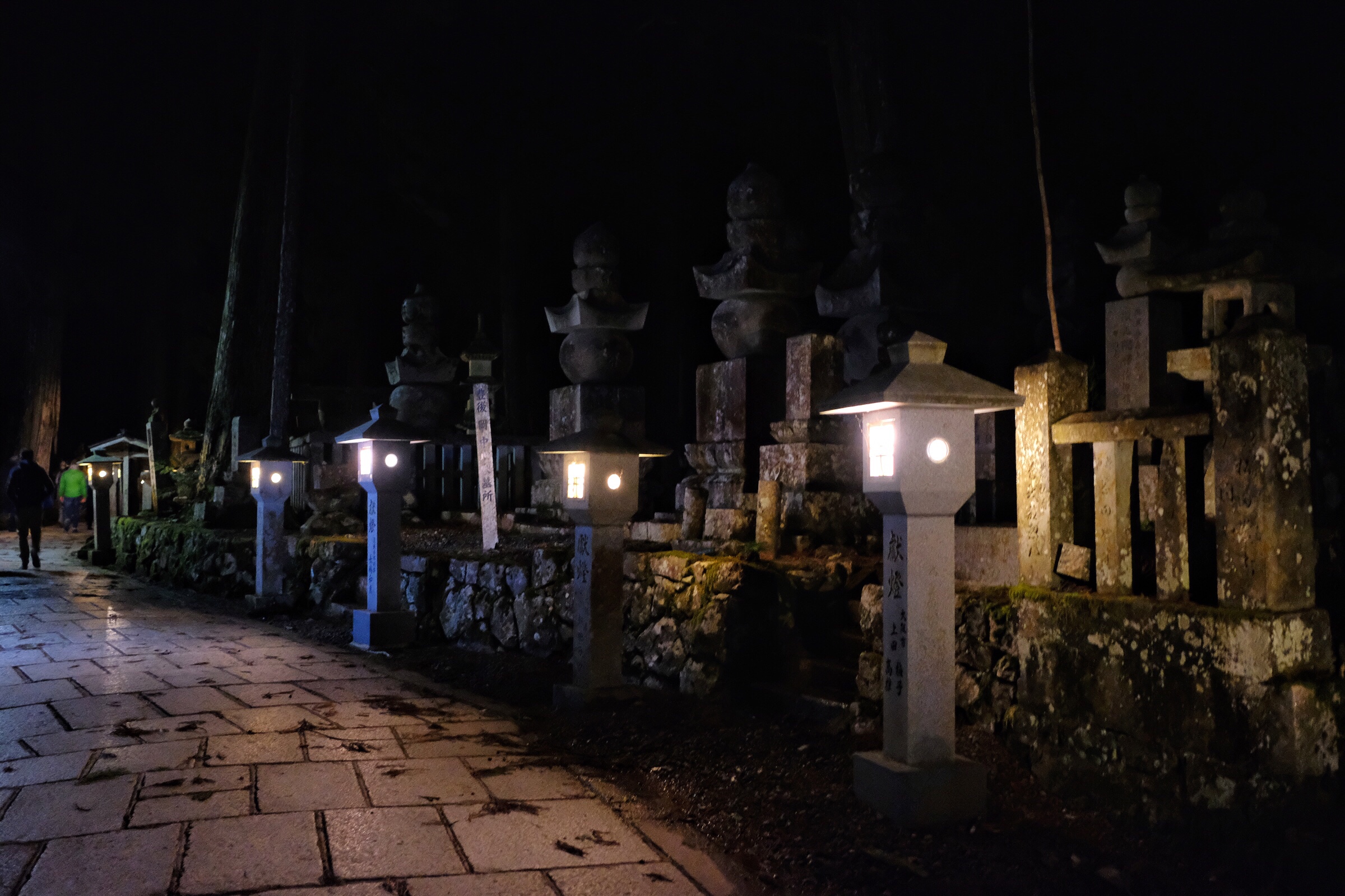 Japan - Koyasan - Okunoin Cemetery - Night walk