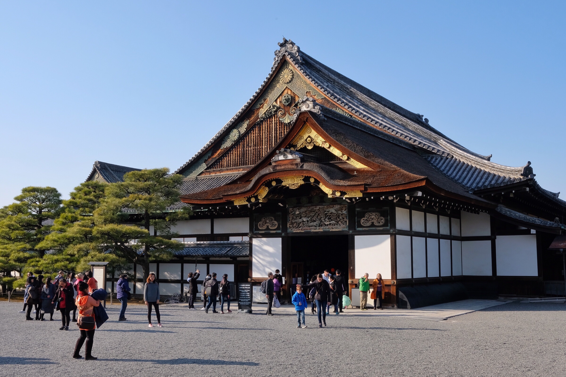Japan - Kyoto - Ninomaru Palace