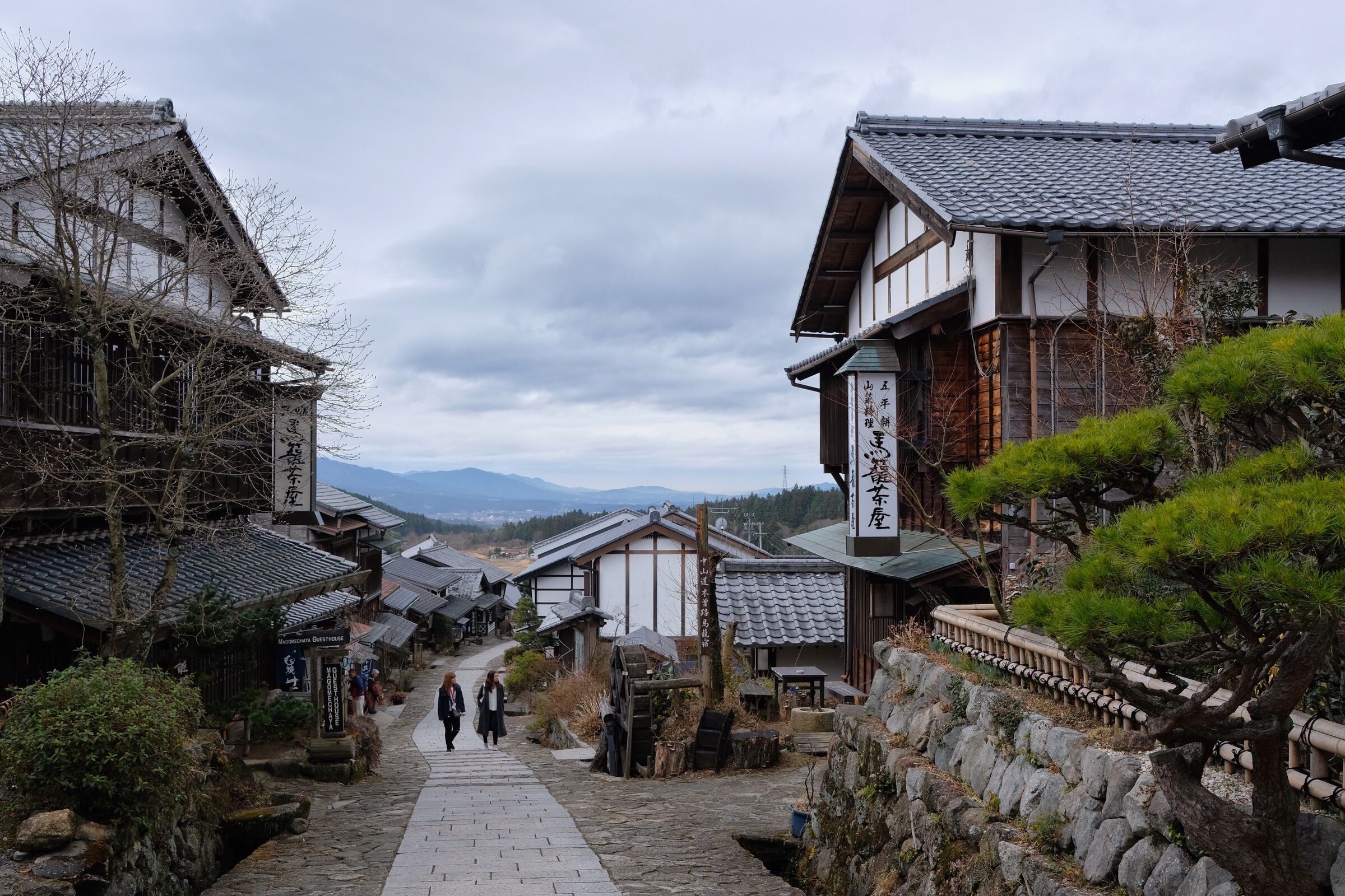 Japan – Magome – Traditional Buildings