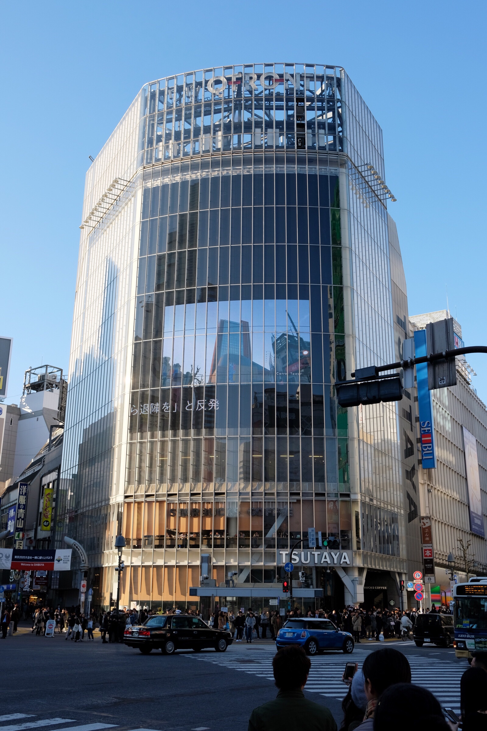 Japan – Tokyo – Shibuya Crossing