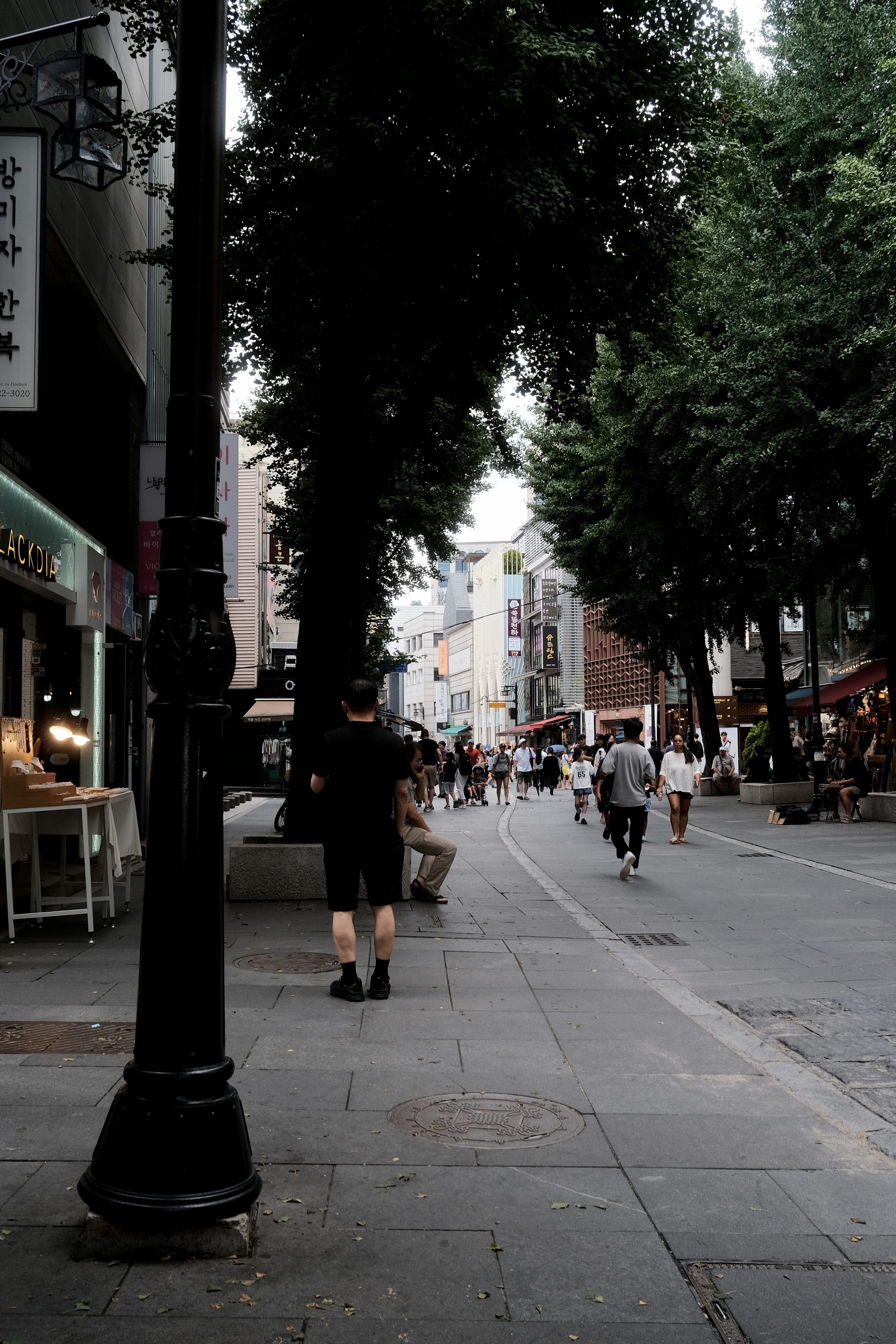 Seoul / Insa-dong