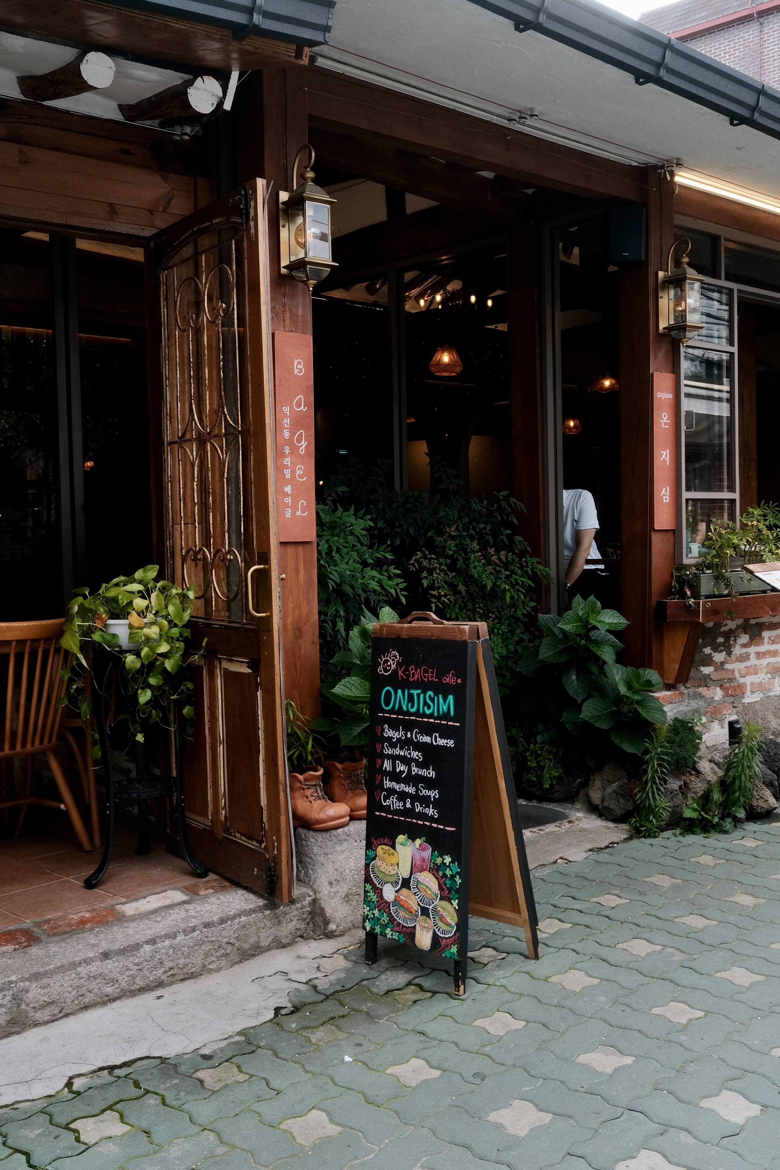 Seoul / Onjisim Ikseon Cafe